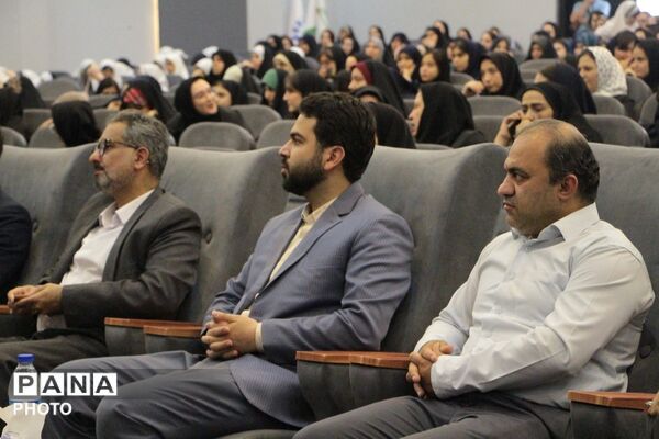 اختتامیه مسابقات امید فردا و پرسش مهر ریاست جمهوری به همراه تجلیل از برگزیدگان