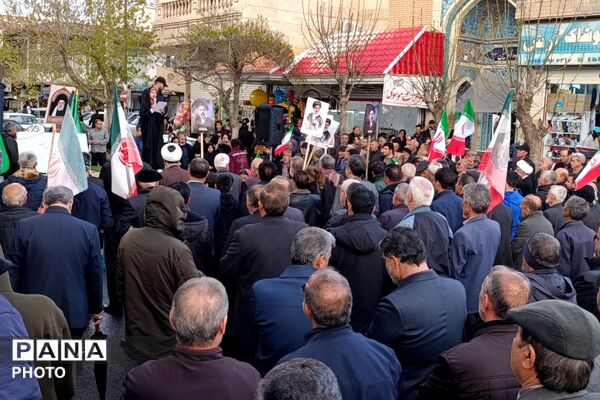 مراسم گرامیداشت چهلمین روز شهادت دانش‌آموزان میناب در شهرستان اسلام‌آباد غرب