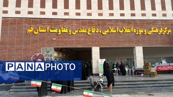 نمایشگاه «در لباس سربازی»