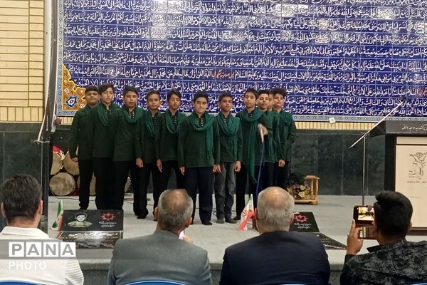 هفتاد و پنجمین شب از اقتدار مردمی در جوار شهدا