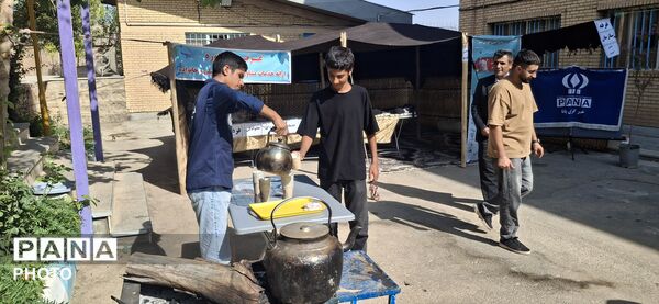 آیین اختتامیه مسابقات ورزشی دانش‌آموزان پسر قطب پنج کشور در چهارمحال و بختیاری 