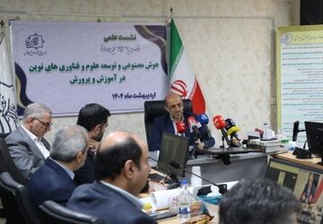 شروع آموزش هوش مصنوعی به ۲ میلیون دانش‌آموز و ۱۰۰ هزار معلم از تابستان ۱۴۰۴