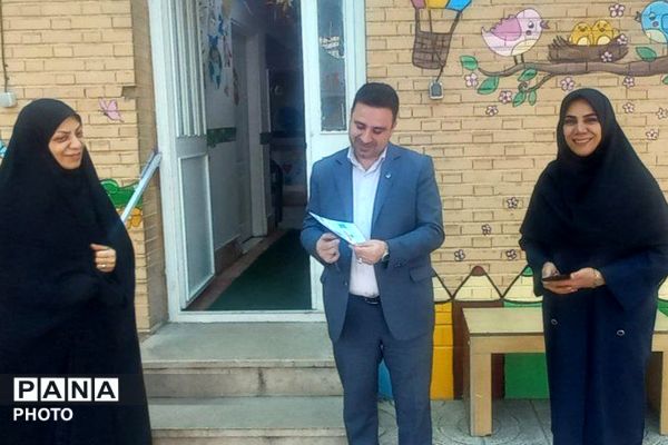 بازدید مدیر اداره تعلیم و تربیت شهرستانهای استان تهران از کودکستان فدک ناحیه دو شهرری 