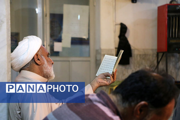 یادواره سادات شهید و چهلم شهدای خدمت در قم