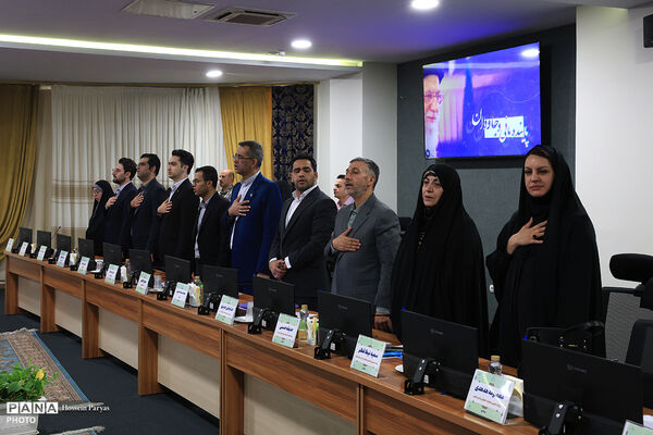 دومین روز گردهمایی روسای ادارات اطلاع‌رسانی و روابط عمومی وزارت آموزش و پرورش