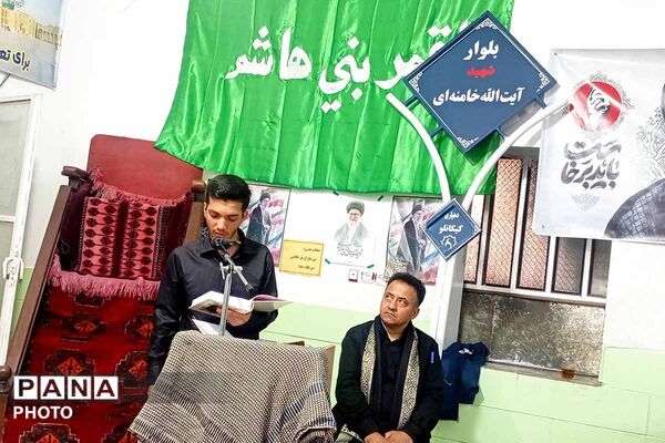 حضور پرشور فرهنگیان و دانش‌آموزان مانه در آیین جاماندگان وداع با امام شهید