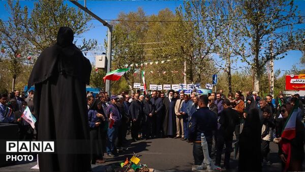 بزرگداشت اربعین رهبر شهید انقلاب در کرج