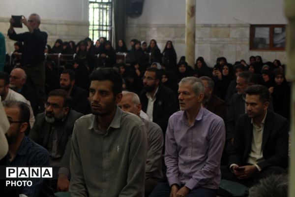 اختتامیه طرح ملی «زندگی با آیه‌ها» در همدان