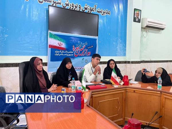 افتتاحیه دوازدهمین دوره مجلس دانش آموزی جمهوری اسلامی ایران در گناوه