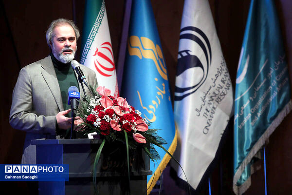 اختتامیه هشتمین دوره جایزه پژوهش سال سینمایی