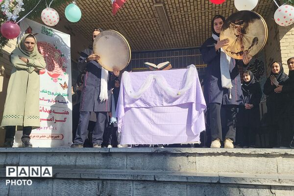 گرامیداشت هفته بهداشت روان در دبیرستان حضرت مریم ناحیه دو شهرری 