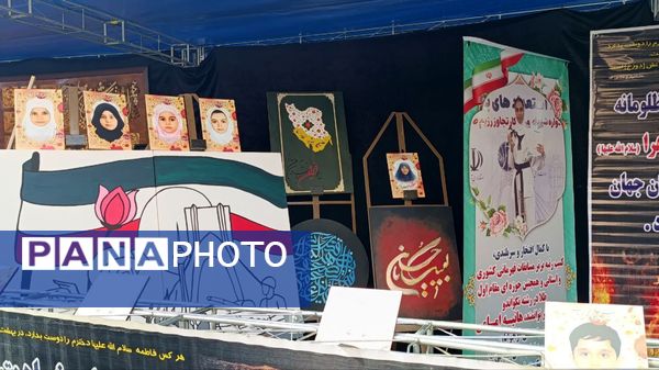 قاب‌هایی از خروش نسل بیدار