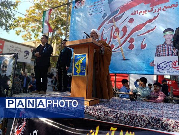 راهپیمایی روز ۱۳ آبان در شهرستان سملقان