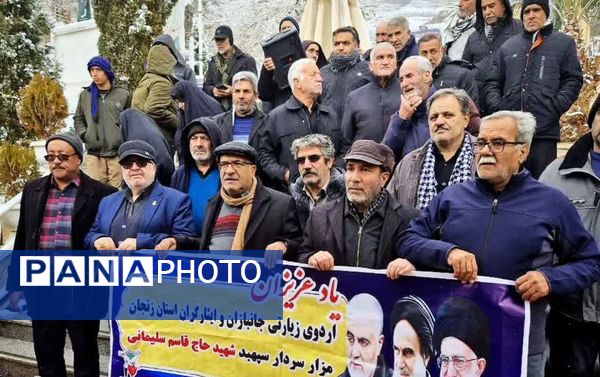 روز برفی گلزار شهدای کرمان 