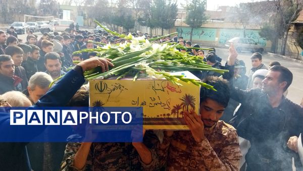 وداع شور انگیز با شهید گمنام در مدارس شهرستان اسکو