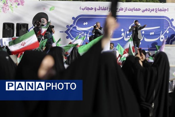 حمایت مردم مشهد از طرح حجاب و عفاف «نور»