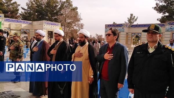 همایش تکریم و تجلیل از پدران آسمانی در تربت جام