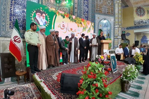 آیین تکریم و معارفه امام جمعه ورامین