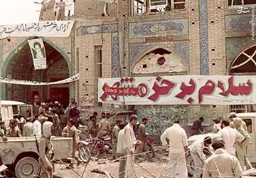 بزرگ‌مردان کوچک‌شهر سورمق به یاد حماسه خرمشهر