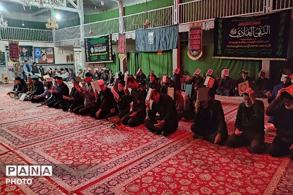 سیدان شهر بار قرآن ها را به سر گرفتند
