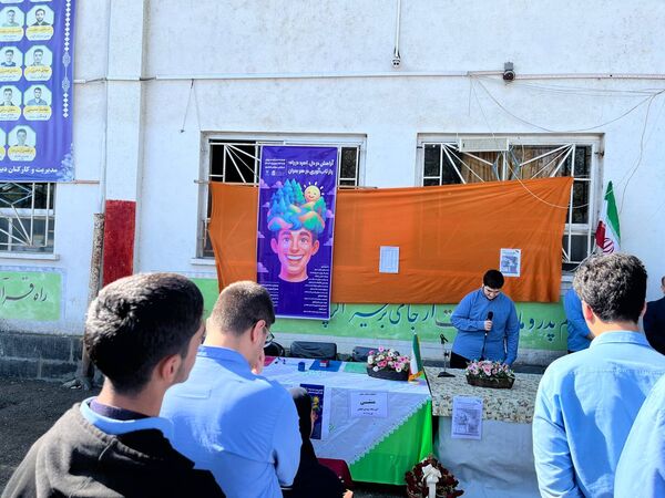 انتخابات همیار مشاور در مدرسه شهدای لطیفی 