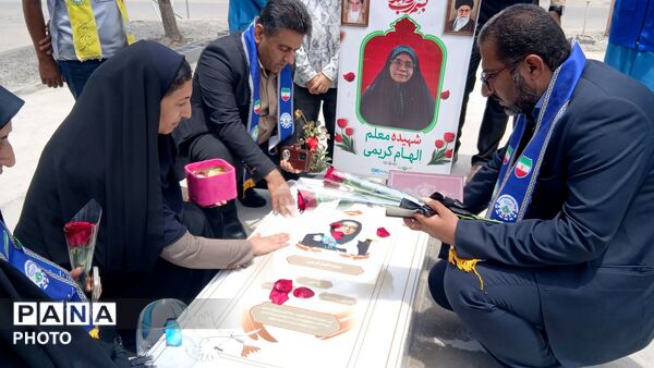 تجدید میثاق پیشتازان هرمزگان با شهدا در سالروز تأسیس سازمان دانش‌آموزی