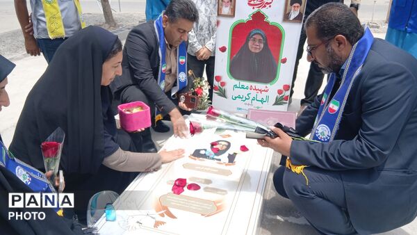 تجدید میثاق پیشتازان هرمزگان با شهدا در سالروز تأسیس سازمان دانش‌آموزی