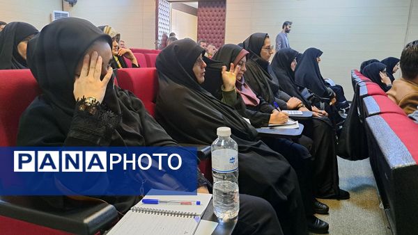 برگزاری کارگاه‌های توانمندسازی سپهر دانش و معرفت مربیان پرورشی مدارس دولتی و غیردولتی در ناحیه 2 کرج