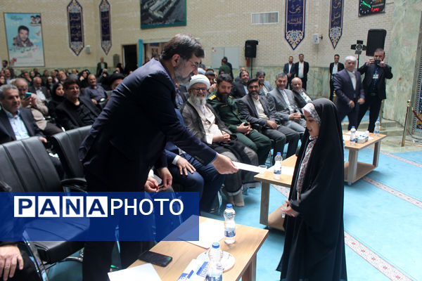 بیست و هفتمین جشنواره خیرین مدرسه ساز استان قم-1