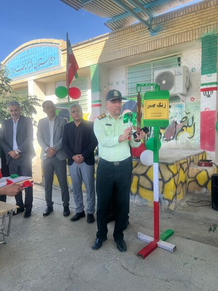 «زنگ صبر» در مدارس سیریک نواخته شد
