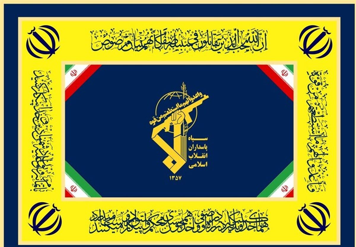 پیام تبریک رئیس سازمان دانش‌آموزی فارس به مناسبت سالروز سپاه