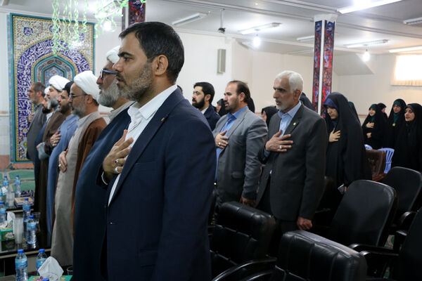 راه اندازی پایگاه تخصصی صحیفه سجادیه در قم