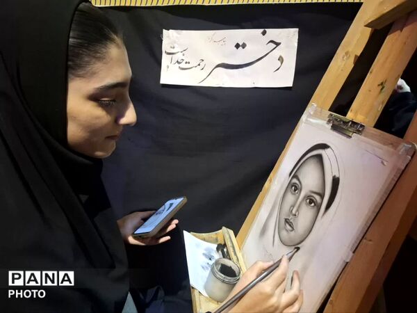 مراسم سازمان دانش‌آموزی فاروج به یاد دانش‌آموزان شهید میناب