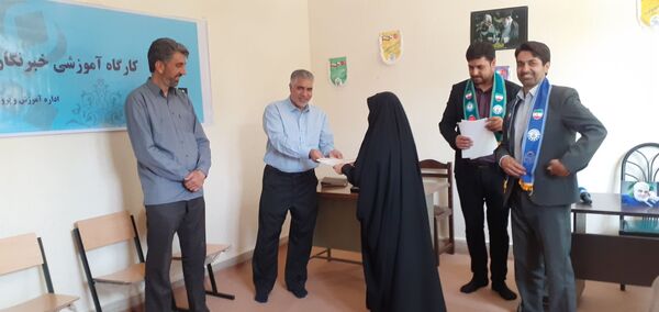 دفترخبرگزاری پانا در جلگه رخ افتتاح شد