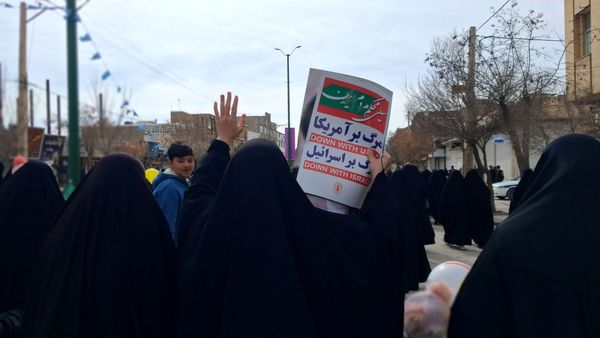 فامنین در جشن پیروزی؛ راهپیمایی پرشور ۲۲ بهمن به نمایش درآمد