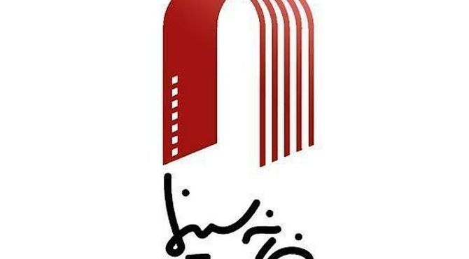 نظام تنظیم‌گری ملی؛ نگاه راهبردی به حوزه فرهنگ و تقویت نقش نهاد صنفی