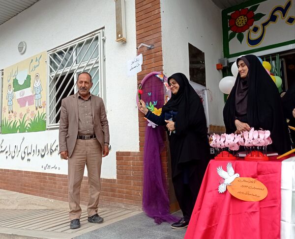 جشن شکوفه‌ها در گلوگاه 