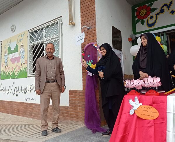 جشن شکوفه‌ها در گلوگاه 