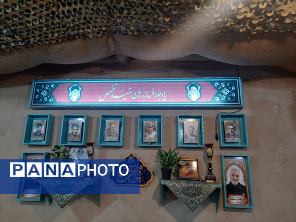 اردوی راهیان نور دختران دانش‌آموز قم