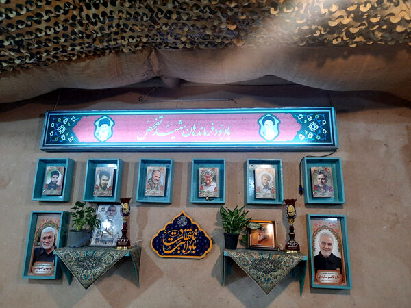 اردوی راهیان نور دختران دانش‌آموز قم
