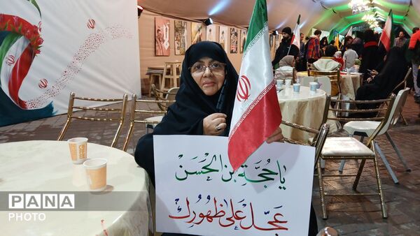 میدان جانباز تبلوری از اتحاد و مقاومت مردم مشهد برای حفظ میهن