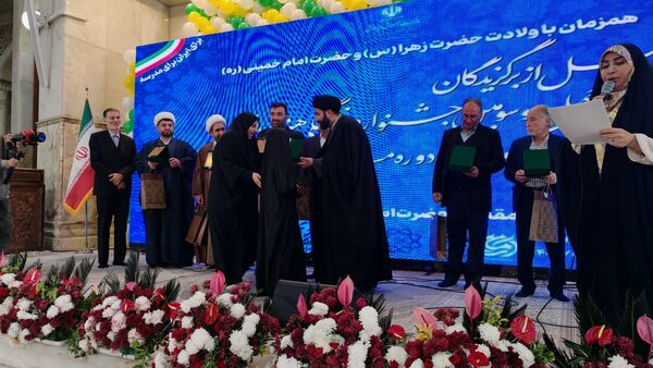 اختتامیه مسابقات قرآن, عترت و نماز, فرهنگی و هنری و تجلیل از نخبگان جوان در مسیر هنر و‌ معنویت