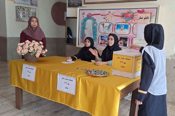 انتخابات همیار مشاور در مدارس شیراز