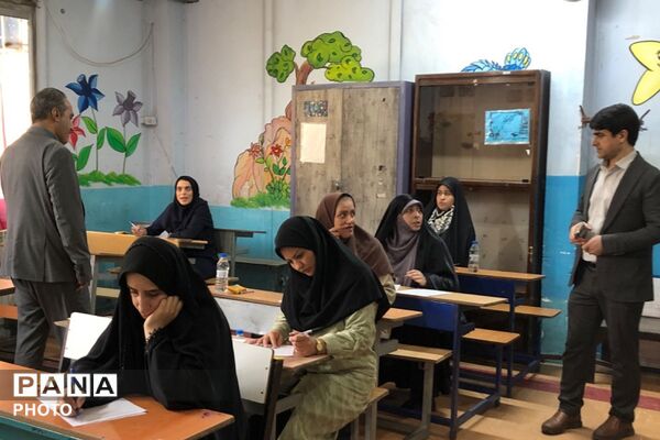 برپایی آزمون کتبی «رویداد تا اوج» در دبستان راهیان نور ناحیه دو شهرری 