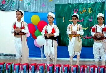 برگزاری جشن الفبا در مدرسه شهید فتحی شهرستان لنده