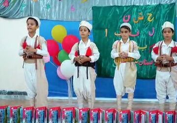 برگزاری جشن الفبا در مدرسه شهید فتحی شهرستان لنده