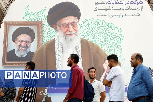 چهاردهمین دوره انتخابات ریاست‌جمهوری در ارومیه