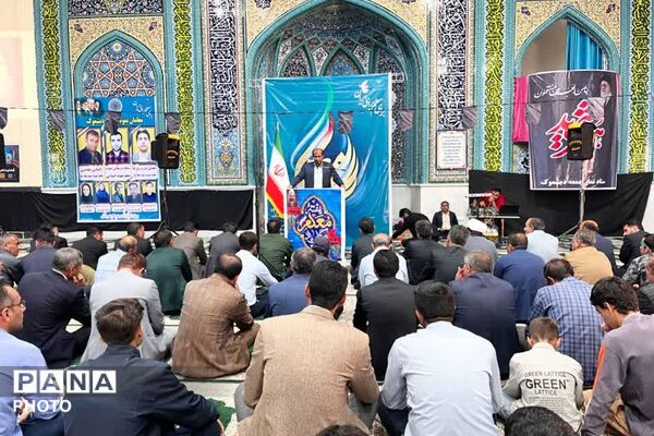 بزرگداشت روز معلم در دیشموک