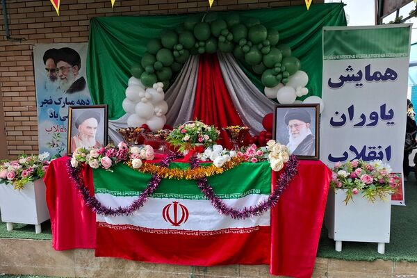 همایش یاوران انقلاب در دبستان شاهد شهید قدوسی ناحیه دو شهرری 