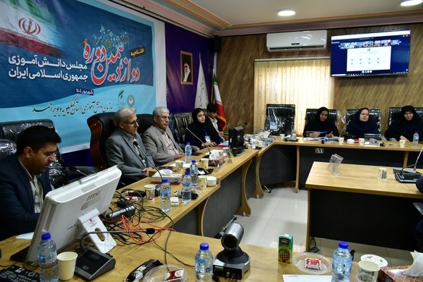 افتتاحیه دوازدهمین دوره مجلس دانش‌آموزی در یاسوج _۲